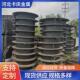 球墨铸铁井盖圆形井盖重型污水雨水电力井盖市政可调式 防沉降井盖