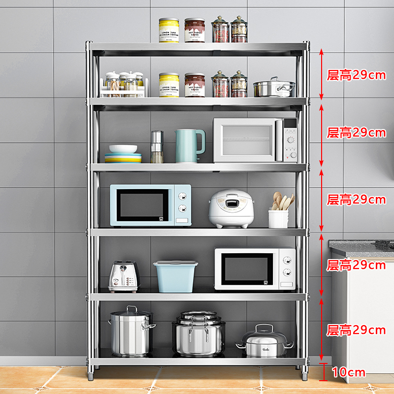 六层厨房置物架加厚n不锈钢落地多层放置厨具收纳锅架货架大置物