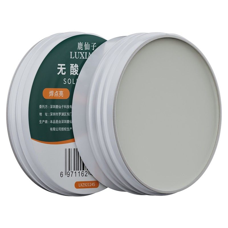 无酸环保助焊膏助焊剂焊接锡丝免清洗松香剂白色无铅助焊油焊锡膏,五金/工具,松香,淘宝优惠券,粉丝福利购,淘宝优惠卷