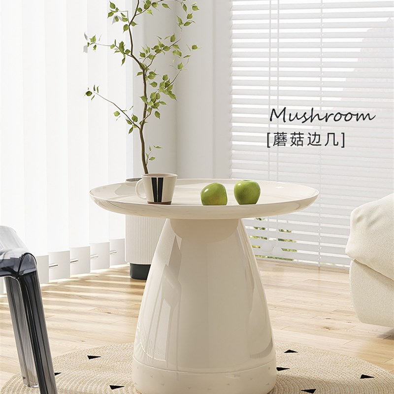 床头小边几奶油风茶几小桌子沙发侧边小圆桌创意阳台iZns风角几