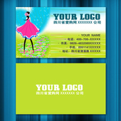 印名片 名片印刷 高档圆角名片 做商务彩色名片设计制作印刷 定制