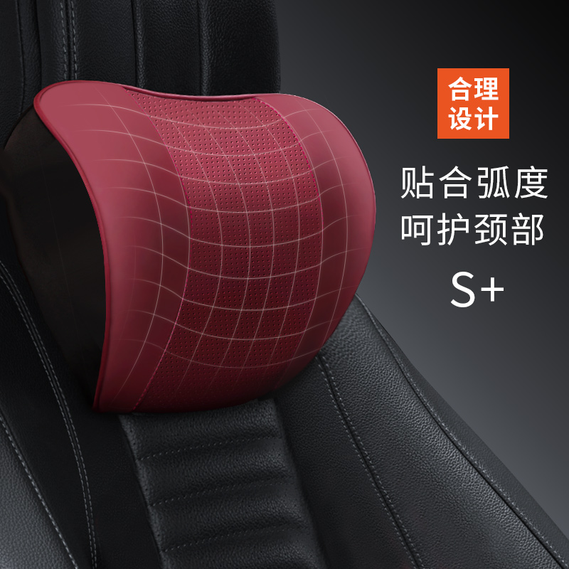 宝马头枕b腰靠汽车护颈枕新3系7/5系X1X3X5车载头枕车用靠枕垫