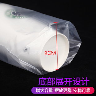 奶茶打包袋子塑料网红一次性单双杯咖啡豆浆饮料外卖手提带定制