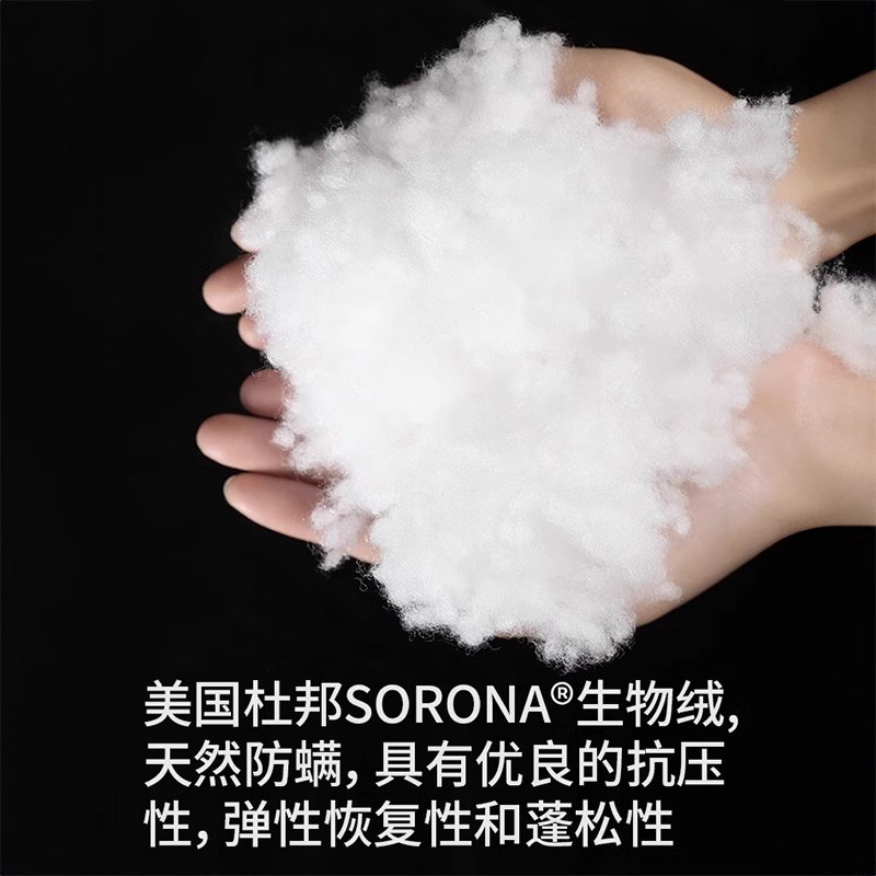 汽车头枕s级迈巴赫宝马座椅靠枕车用枕头腰靠护颈Z枕吸湿高级