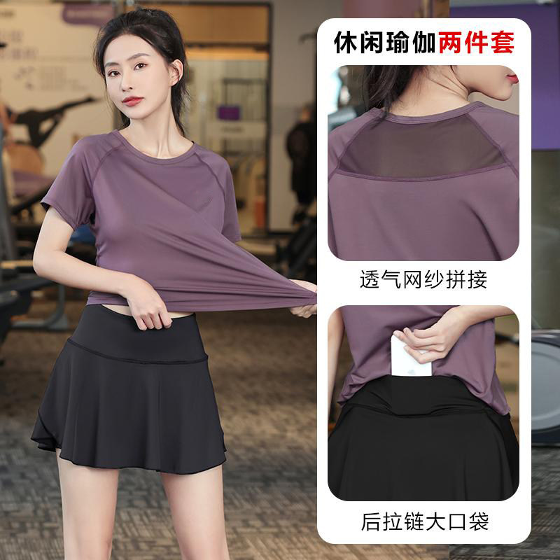 瑜伽服运动套装女2025新款大码夏季专业晨跑显瘦高级感时尚训练服