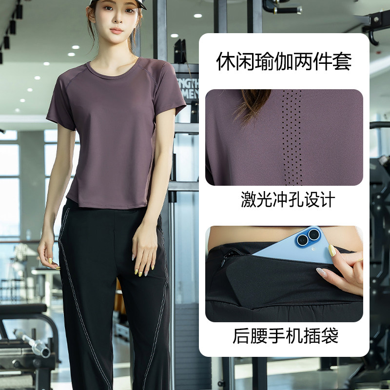 女短袖速干显瘦瑜伽套装两件套