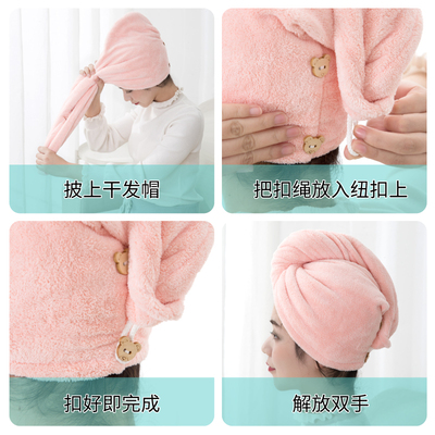 现货乾发帽超强吸水速乾儿童包头发毛巾浴帽擦头发202新款乾发巾