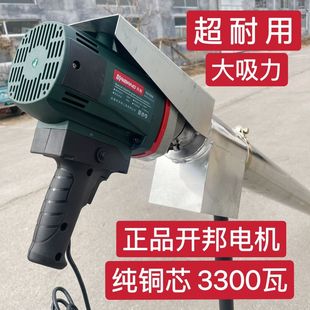 新款 开邦吸粮机小型家用大吸力小麦玉米抽粮机螺旋蛟龙提升机自动