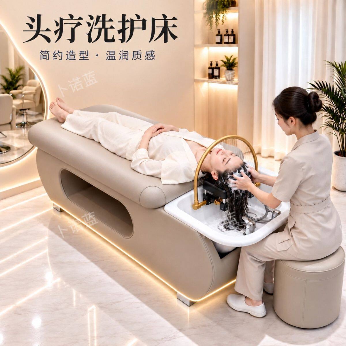 陶瓷盆高端水循环头疗洗