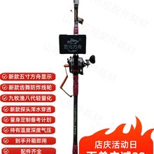 新款可视锚竿80米110米齿舞可视锚竿全套感温感深锚杆全套一整套1