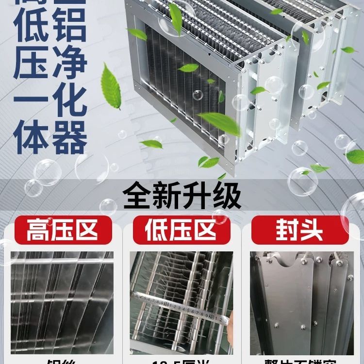 新款三轮车台式平吸无烟