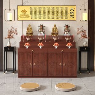 供桌香案三层家用观音佛神仙供奉台阶梯佛柜新中式堂口桌新中式