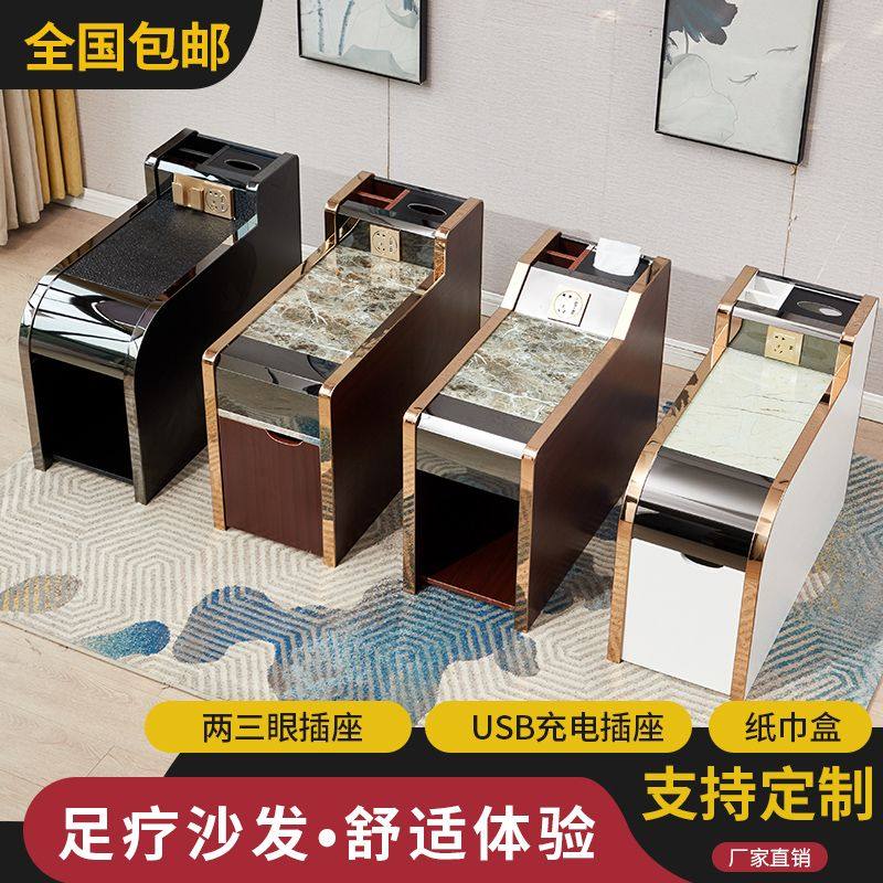 足浴茶几足疗店茶几观球沙发茶几足疗茶几柜经济型美容理疗免组装,住宅家具,根雕茶几,淘宝优惠券,粉丝福利购,淘宝优惠卷