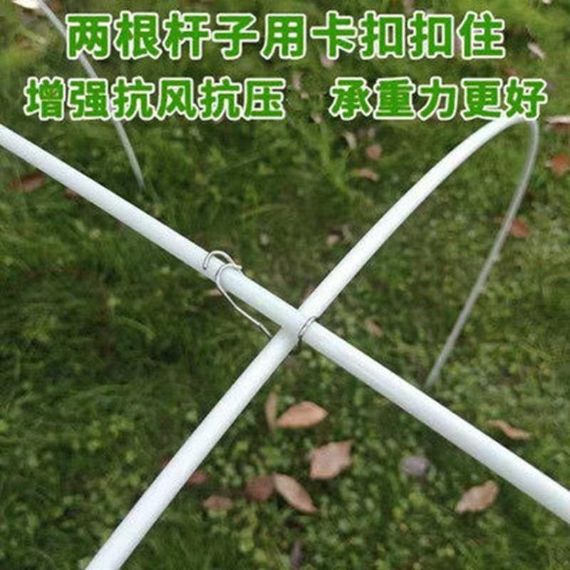 大棚骨架配件卡扣小拱棚支架加粗玻纤杆顶簧卡子