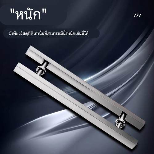 玻璃门拉手不锈钢方管门把手大门推拉门写字楼哑黑钛玫瑰钛金银色