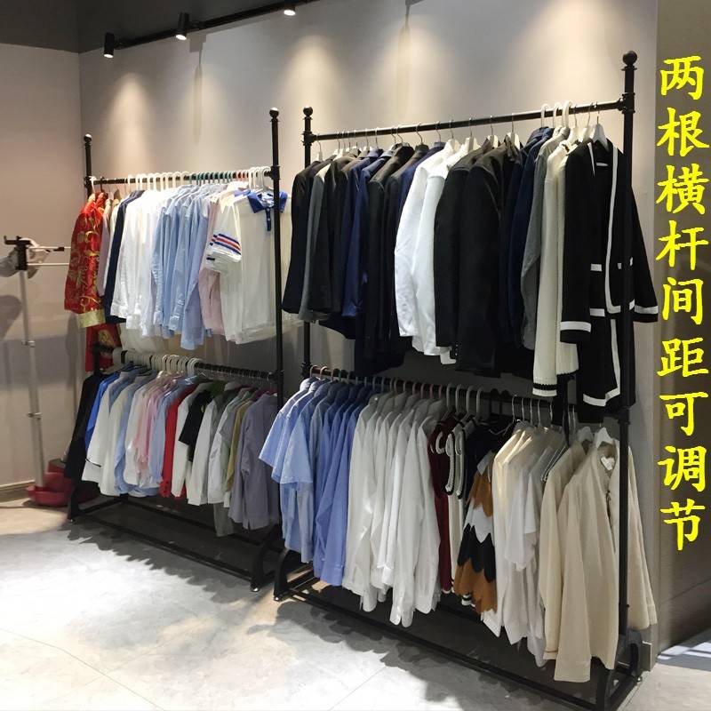 需定制铁艺服装店挂衣展示架双层婚纱架可调节升降落地式童装男女