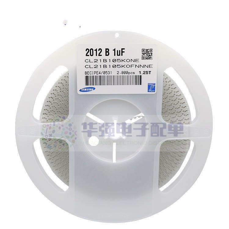 陶瓷贴片电容0805 105K 50V 1UF K档 X7R 误差10% 2000/盘 可直拍
