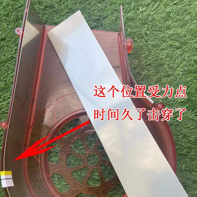 【长条钢板】电动施肥器鱼虾塘投料机配件撒肥料神器背负式不锈钢