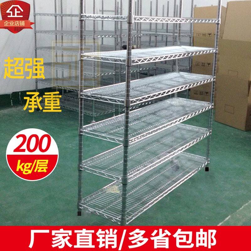 需定制镀铬货架线网不锈钢仓库带轮移动家用置物架防静电车金属展