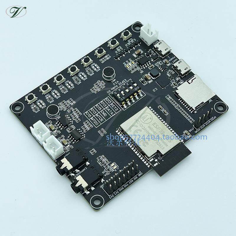 ESP32-Audio-Kit音频开发板 WiFi+蓝牙模块ESP32串口转WiFi安信可