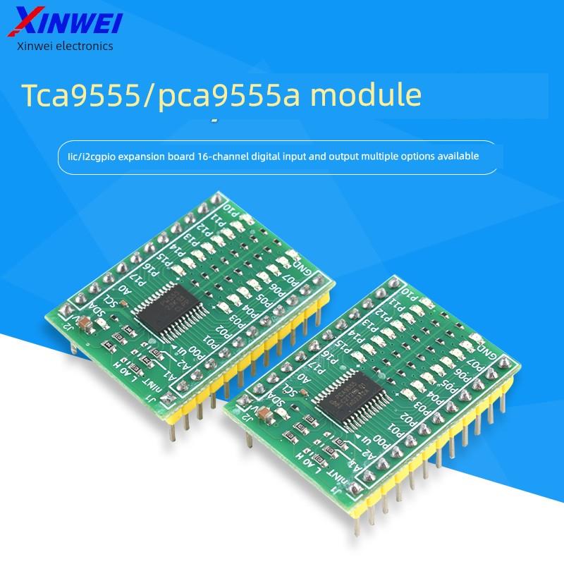 Tca9555/Pca9555A模块Iic/I2C Gpio扩展板16路数字输入输出