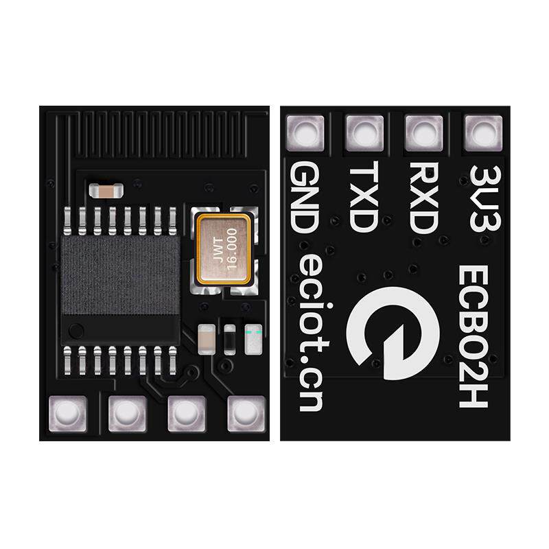 ECB02H2 蓝牙模块 蓝牙转串口模块 串口转蓝牙模块 蓝牙透传 BLE