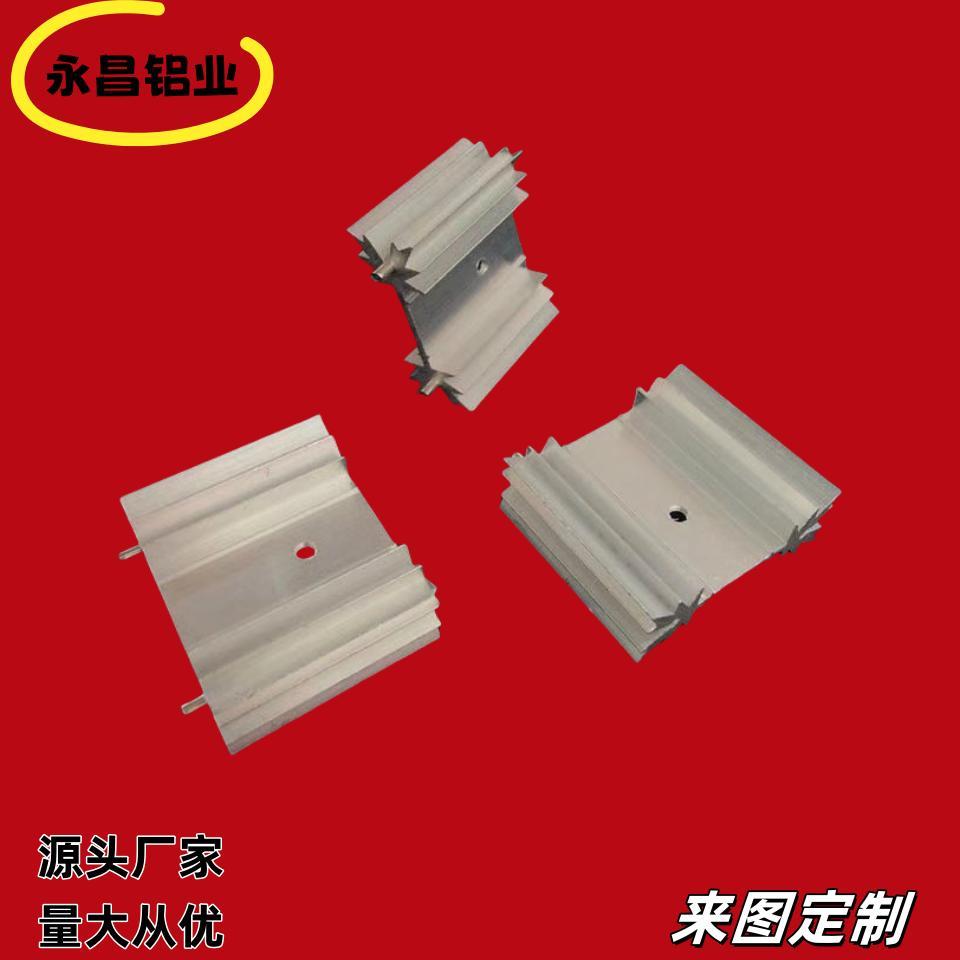 菊花梅花形铝散热片35x12x20带针to220三极管散热器铝块