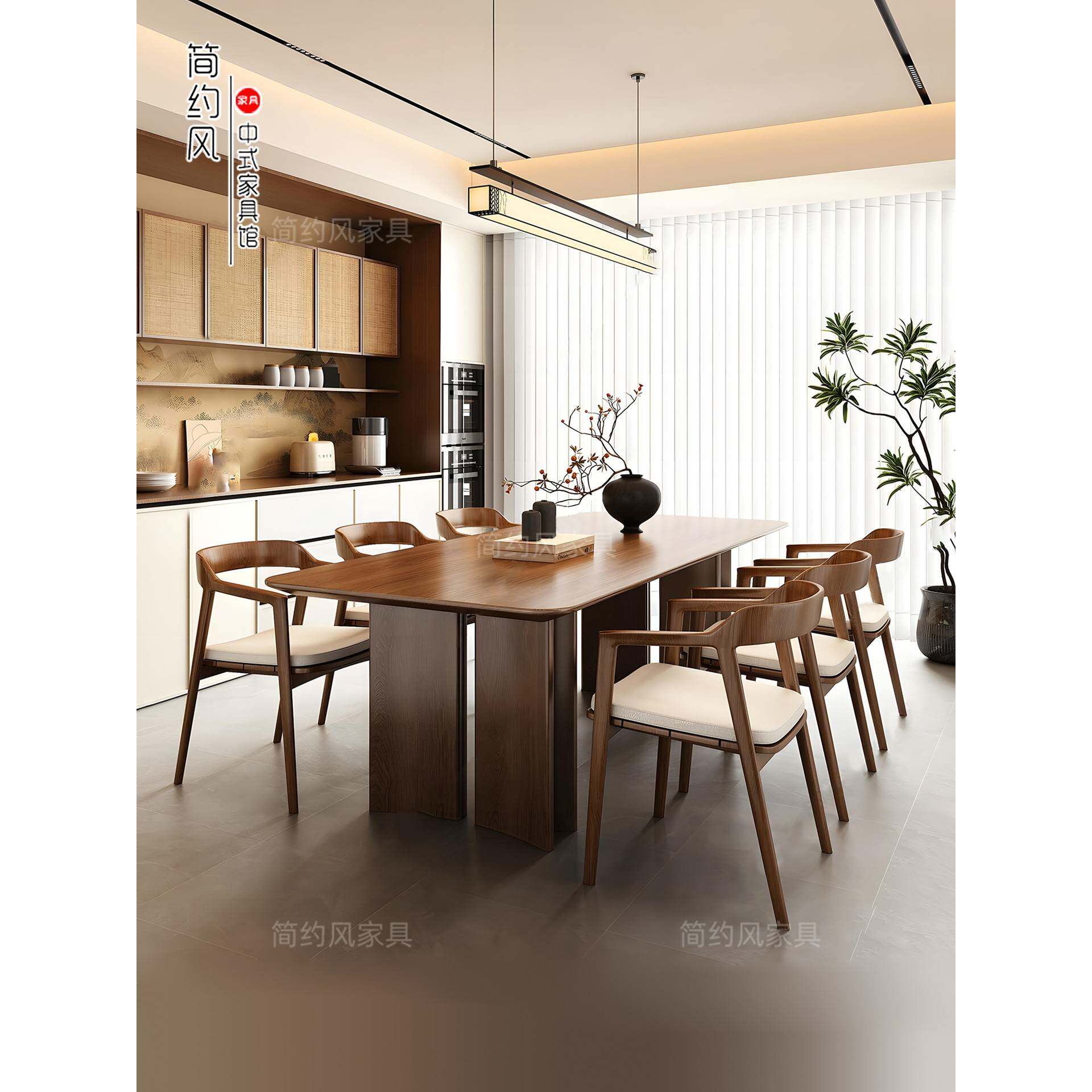 需定制宋式美学实木餐桌椅组合现代禅意岩板餐厅长方形饭桌圆桌一