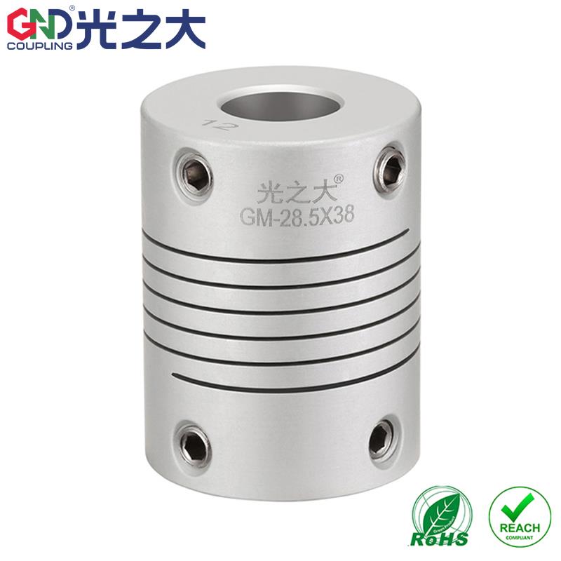 GND光之大GM编码器弹性联轴器螺纹式3D打印绘图机绕线型连接节