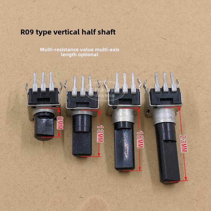 RV09型 半轴 立式 可调电位器 B500R1K2K5K10K20K50K100K500K1M