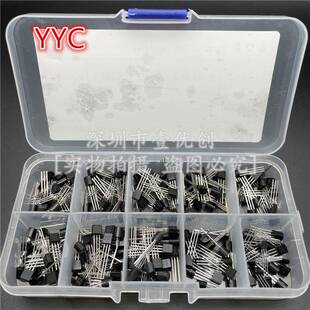 BC337 二极管 10种规格各20只 小功率三极管 C1815 200PCS