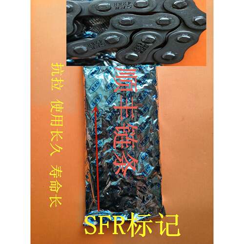 全新摩托车装车链条顺峰链条装车链条 420 428H 100 116加厚链条