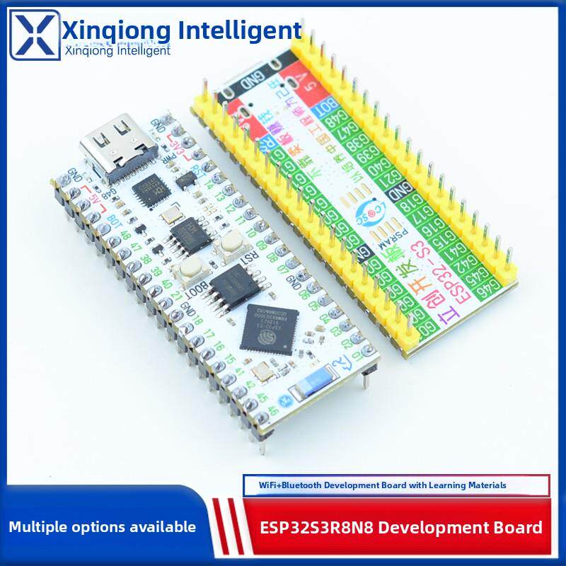 立创开发板·esp32s3r8n8 开发板蓝牙/蓝牙mesh ESP8266/32全国产
