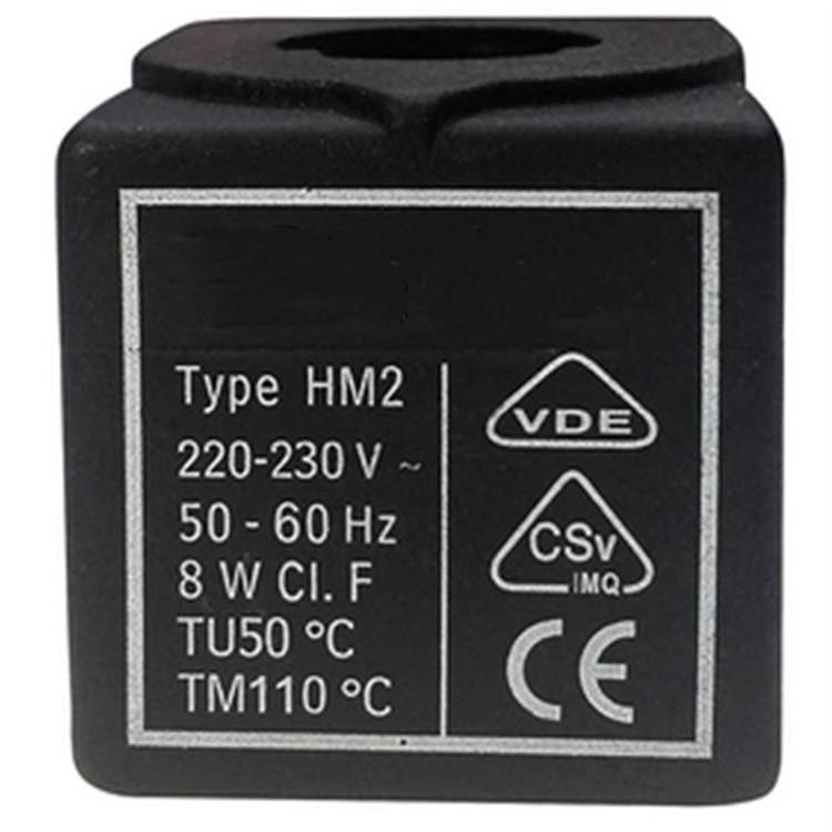 电磁阀线圈Type HM2 220V~230V 8W AC220V 冷库空调制冷电磁线圈