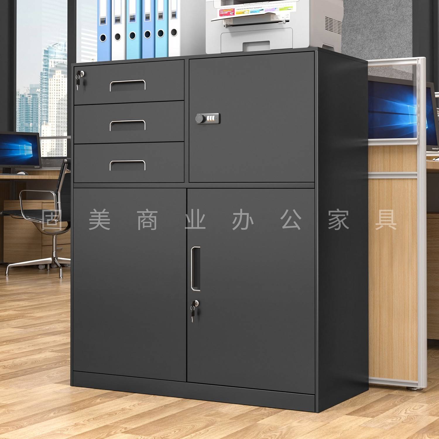 需定制铁皮文件柜办公室档案柜资料柜矮柜钢制收纳柜带锁抽屉收纳