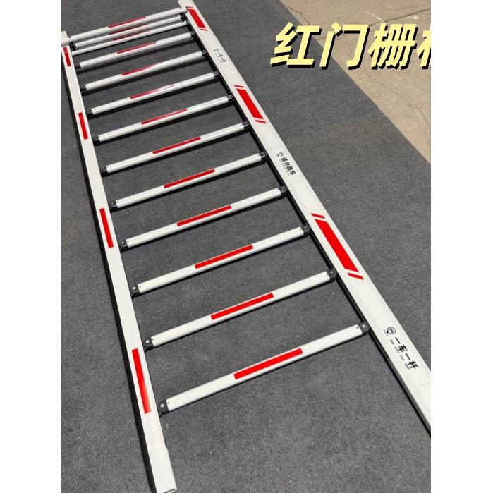 红门栅栏杆小区收费杆停车场道闸杆道闸栏杆车库栏杆停车场升降杆