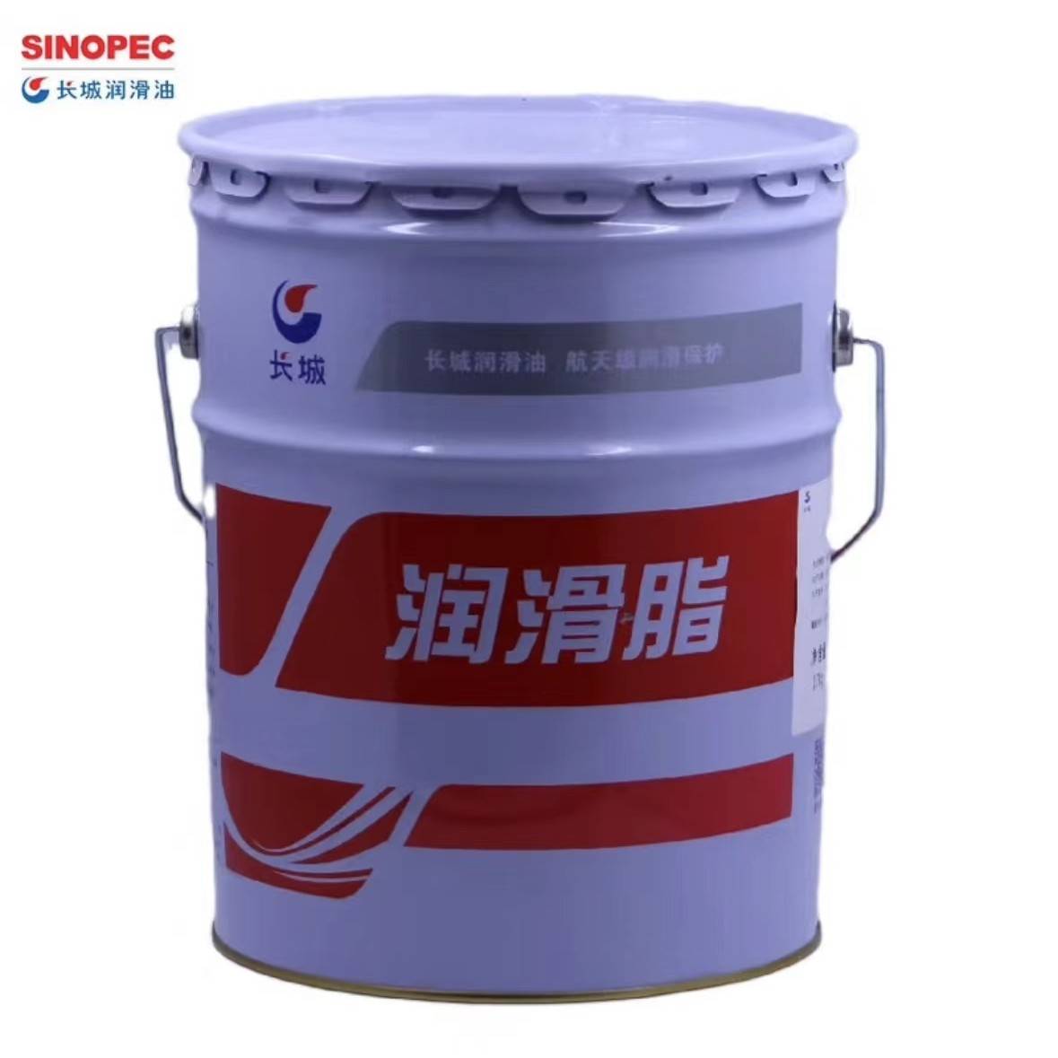 长城HTHS轴承润滑脂2号/BLE/BHP/BME大型电机/高温高速/17KG/黄油