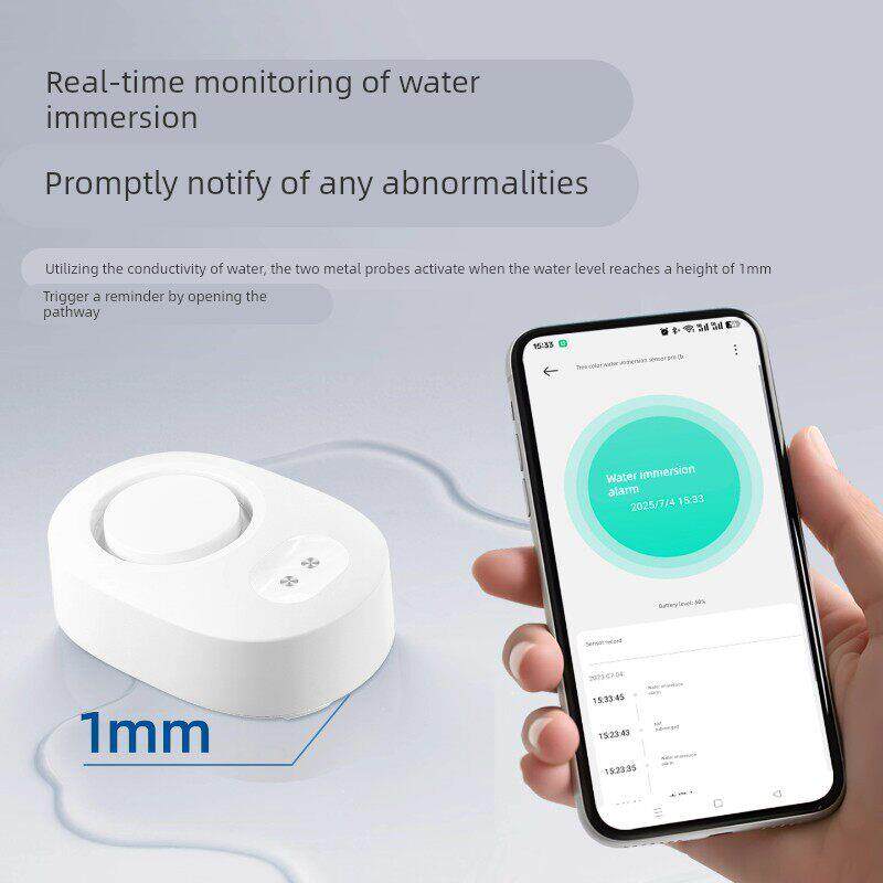 已接入米家APP智能水浸传感器溢水漏水探测本地报警器手机提醒