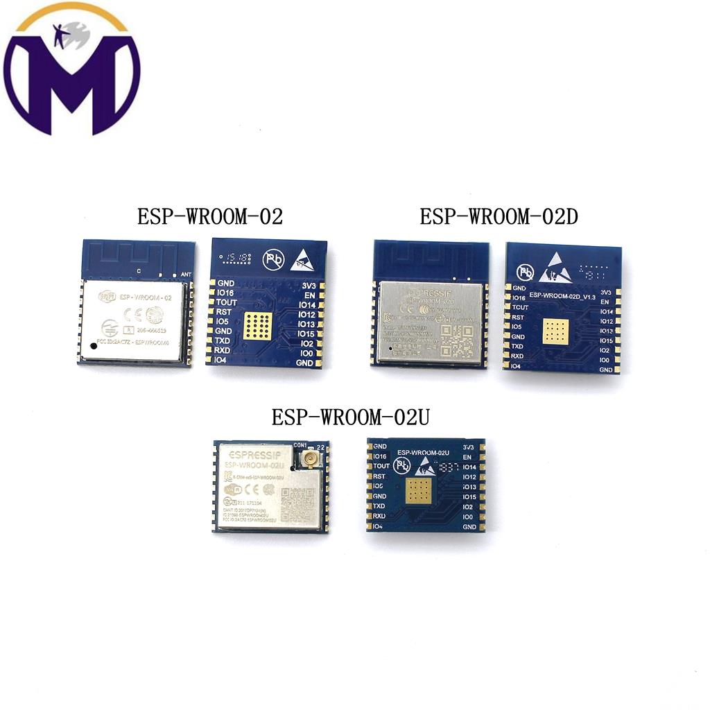 ESP8266串口WiFi ESP-WROOM-02 WROOM-02D WROOM-02U乐鑫官方出品