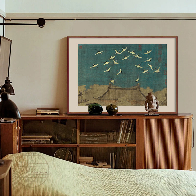 宋徽宗瑞鹤图书法挂画中古风客厅餐厅装饰画中式茶室玄关过道壁画