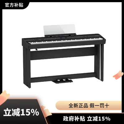 罗兰FP60X/FP90X电钢琴