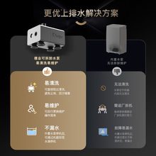 德业除湿机D50A3向上排水模块除湿机水泵水管配件