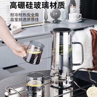 玻璃杯茶杯喝水杯子杯架北欧风客厅水具茶具 轻奢高档水杯家用套装