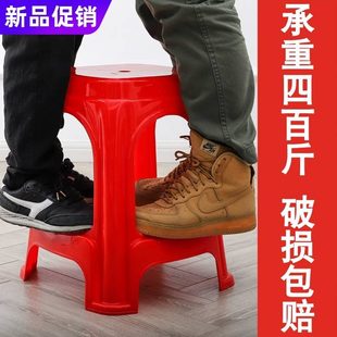 塑料凳子熟胶加厚家用客厅餐桌椅成人塑胶高凳板凳方凳高脚凳子