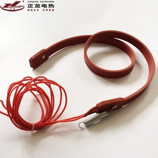 空调压缩机加热带曲轴箱加热器涡轮机伴热带硅橡胶管道电发热带