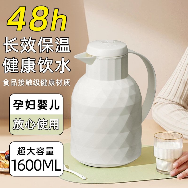 保温壶大容量家用保温水壶新款结婚暖水壶热水壶玻璃内胆带盖茶瓶