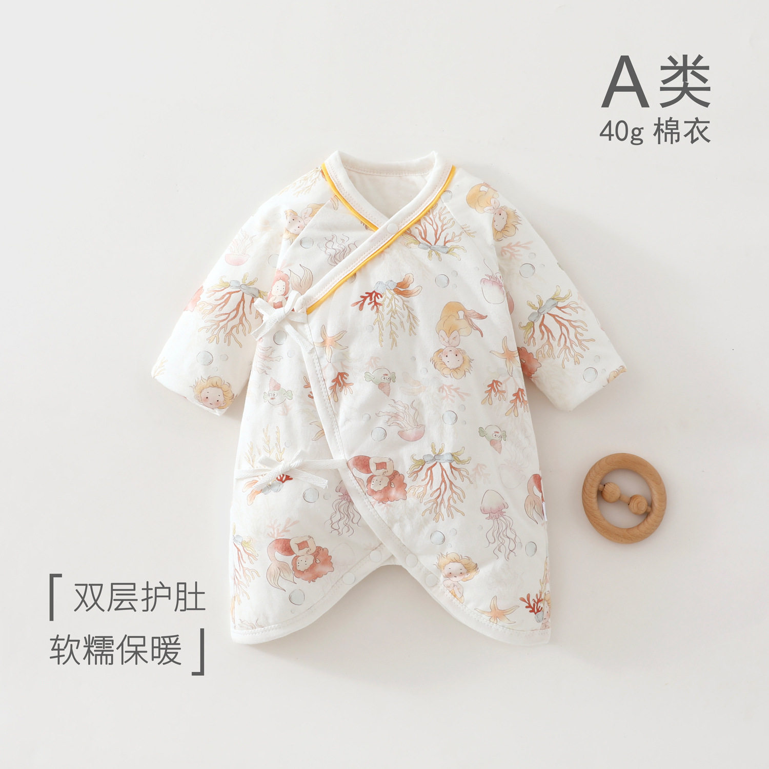 新生婴儿连体衣秋冬装夹棉保暖40