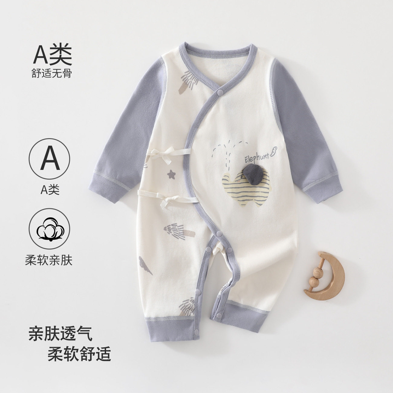 新生婴儿连体衣0-6个月宝宝蝴蝶