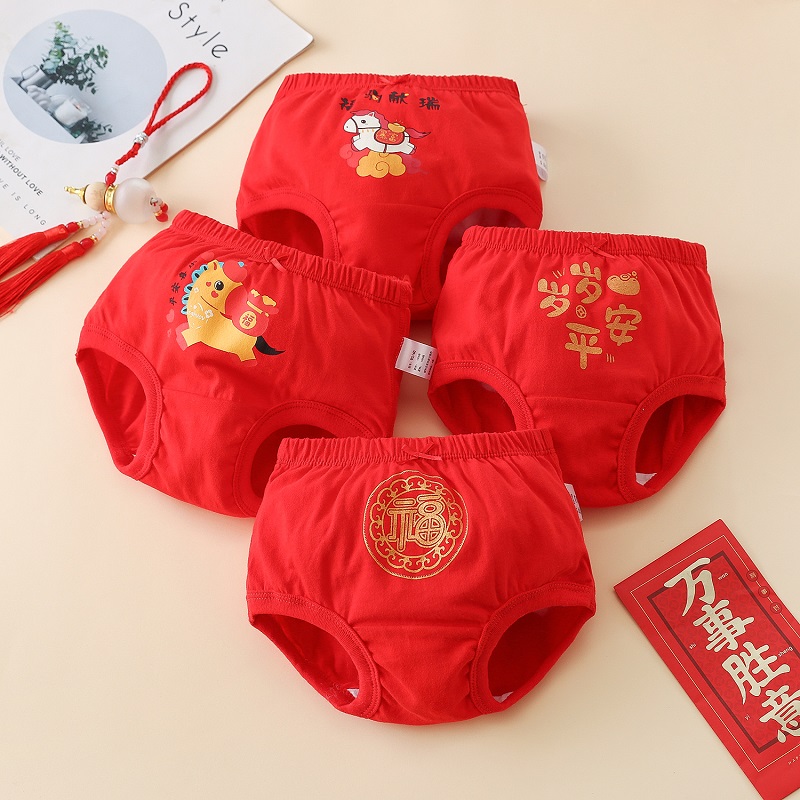 2026马年新款纯棉不夹屁屁内裤