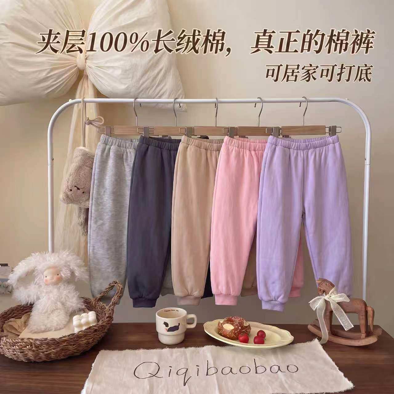 儿童裤子秋冬季夹棉男童纯色睡裤
